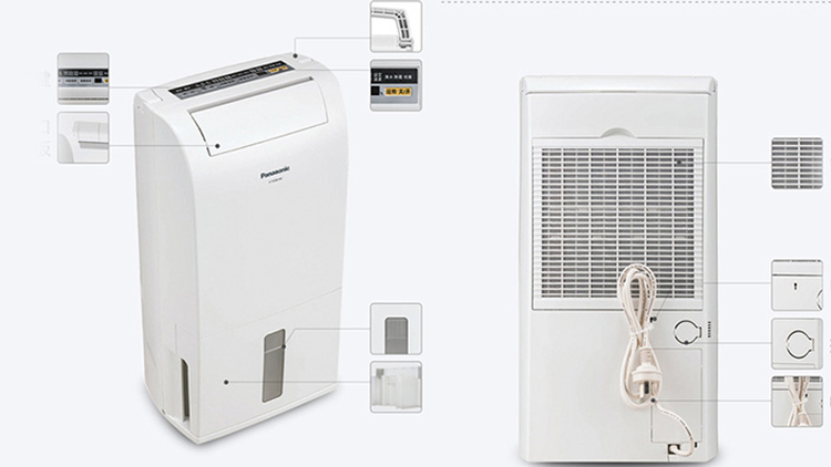 Máy hút ẩm Panasonic.jpg